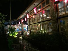 -花溪雨·森林餐厅(石基店)