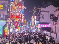 -黄兴南路步行商业街