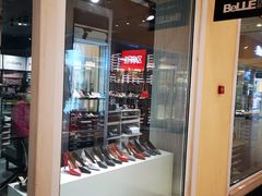 -BeLLE(北京赛特奥莱香江北路店)