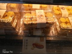 -糕大师•手作鲜糕点(芦庄店)