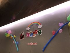 -海底捞火锅(青山湖万达夜宵主题店)