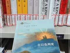 -苏州图书馆(人民路总馆)