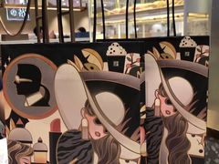 -奈雪的茶(星河城店)