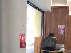 -必胜客(阿罗海店)