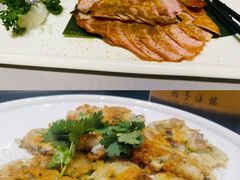 -御同亨酒楼·喜宴