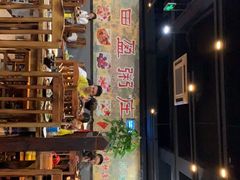 -盈田盈粥庄(博山东路店)