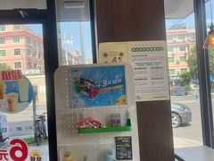 -德克士(安靖店)