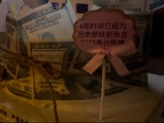 -星聚会KTV(南翔印象城MEGA店)