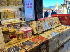 -嘉华鲜花饼(大理元帅府店)