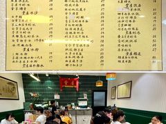-堂屋糖水店(愚园店)