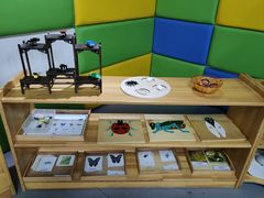 -宾果蒙特梭利托育儿童之家幼儿园(爱琴海店)