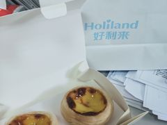 -好利来(奥林匹克购物广场店)