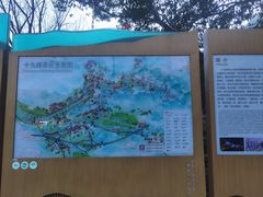 -十九峰景区