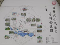 -北山公园
