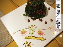 -素虎小呆鸟(西二旗店)