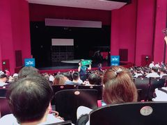 -合肥大剧院