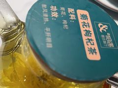 -相遇·鲜炒黄牛肉(丹阳吾悦广场店)