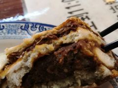 大懒龙-鼎香润(德胜门内店)