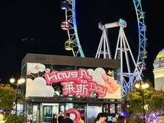 -百联奥特莱斯广场(南京店)
