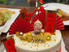 -长兴开元名都大酒店·地中海咖啡厅