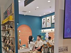 -海马体照相馆(重庆爱琴海购物公园店)