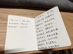 -许家菜(DT51店)