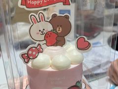 -好利来(乐堤港店)