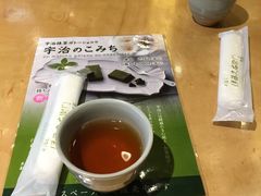 -伊藤久右卫门(宇治本店)
