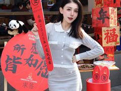 -王婆婆老妈蹄花·川菜馆(太古里一店)