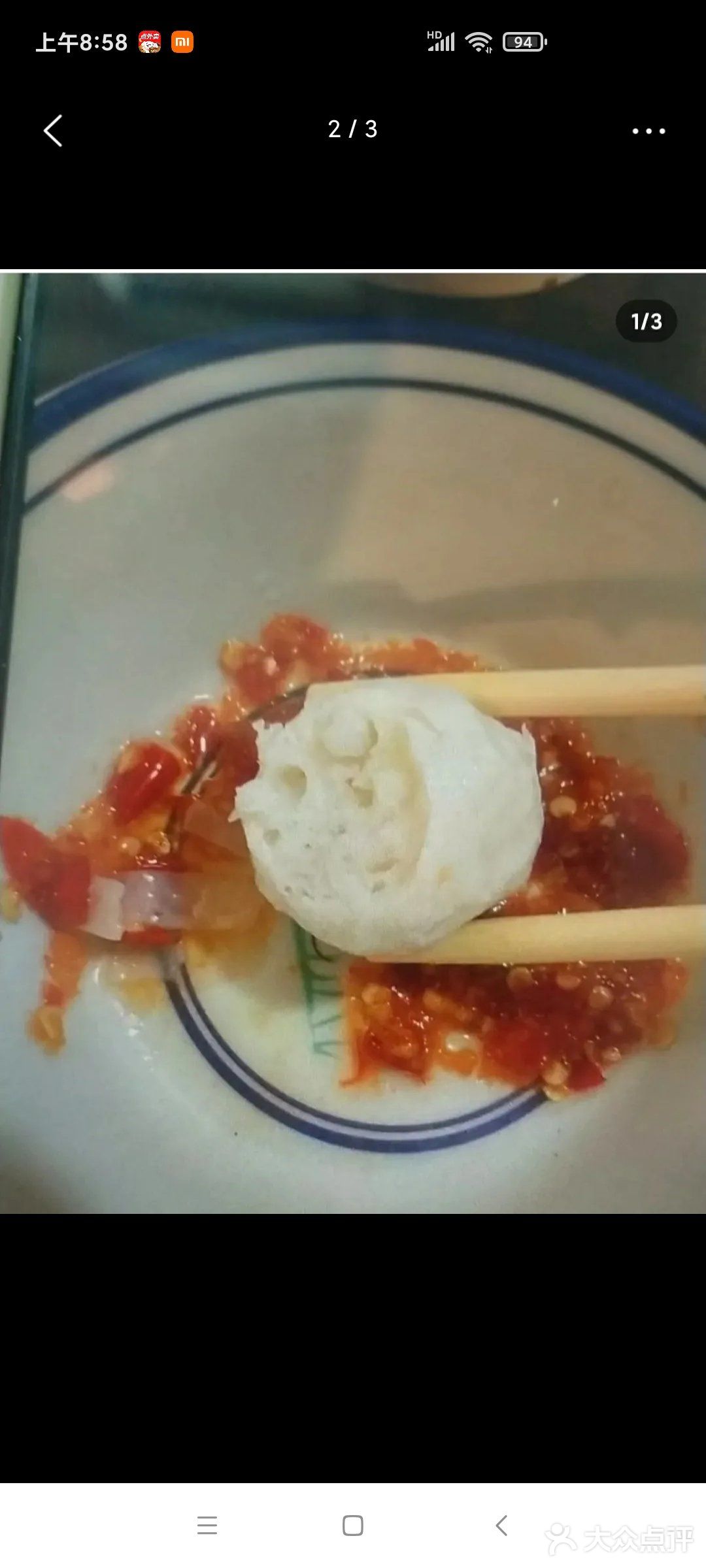 双份快乐，双份美味。，