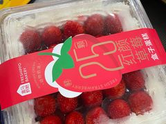 -盒马鲜生(杭州运河上街店)