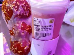 -奈雪的茶(天河城店)