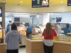 -麦当劳(方大城店)