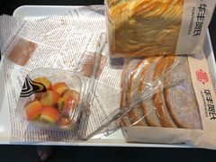 -华丰贺氏(福新西路店)
