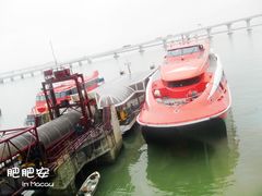 -澳门外港客运码头(轮渡站)