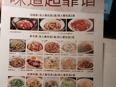 -味上湘菜馆(岳麓山店)