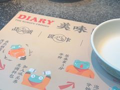 -蛙小侠(桂林万象城店)