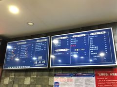 -德天顺盖码饭(人民西路店)