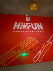 -嗨翻Hi-Fun竞技主题乐园·蹦床团建生日聚会(五棵松华熙店)