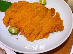 炸猪排-苏小柳手工点心(人民广场分院)