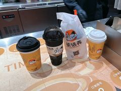 -茶话弄(中贸广场店)