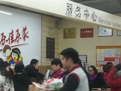 -佳乐家(新华店)