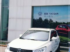 -北京海联力捷一汽大众4S店(西三旗店)