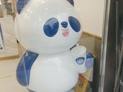 -茶百道(昌平府学路店)