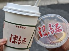 -陈记甜品窝(中山北路店)