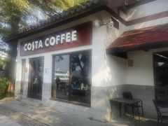-COSTA COFFEE(西湖天地店)