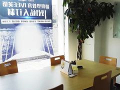 -新世界教育iVEE·英语日语西语(金桥校区)