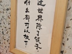 -东瓯泡泡(百里东路店)
