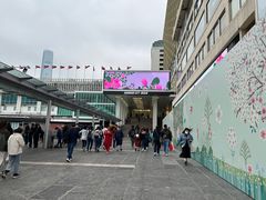 -海港城
