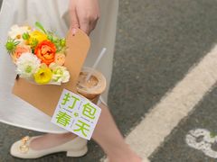 -小懒桔蛋糕店(将军街店)